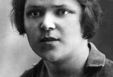 Челпанова Тамара Алексеевна 1908 -1991