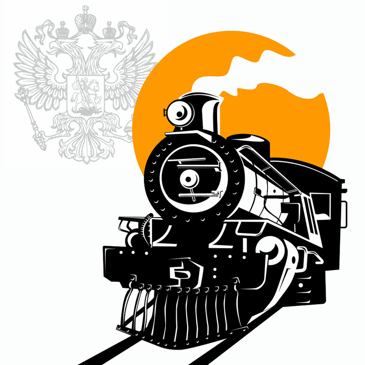 Эмблема поезда
